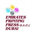 Emirates Printing Press